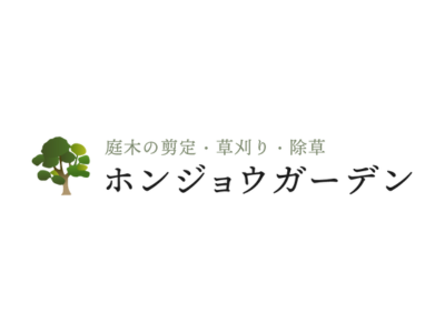 雨の日の人工芝対策は排水で決まる、意外な落とし穴